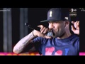 Alves Se Despide Llorando Del Barça En La Celebración Del Triplete