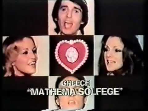 Paschalis, Marianna, Robert & Bessy - Mathima solfege (Eurovision 1977, GREECE 🇬🇷) video