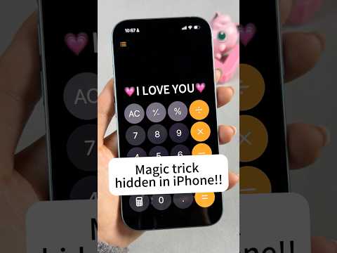 😲Magic Calculator Trick Hidden in iPhone!! #shorts#tech