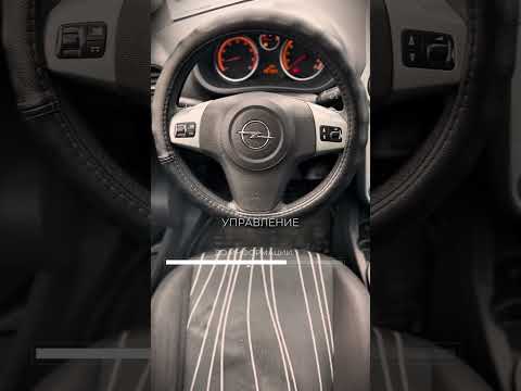 фото opel corsa d 0