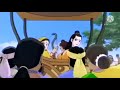 Raghukul Reet Sada Chali Aayi Full Song