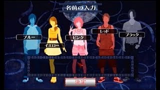 海の幸と仲間たちの物語～イケニエノヨル実況part1～