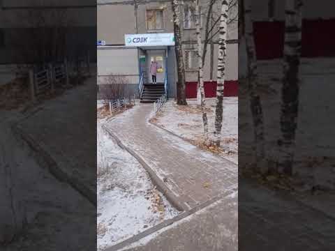 Станок для подготовки беговых лыж - отправка