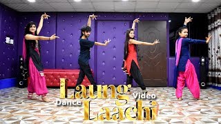 Download lagu Laung Laachi Wedding Dance Choreography | Cover Song | Ajay Poptron mp3 Download lagu Laung Laachi Wedding Dance Choreography | Cover Song | Ajay Poptron mp3