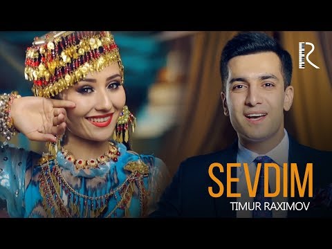 Timur Raximov - Sevdim | Тимур Рахимов - Севдим #UydaQoling