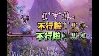 [問題] 請推薦 多人PVE或同樂的遊戲