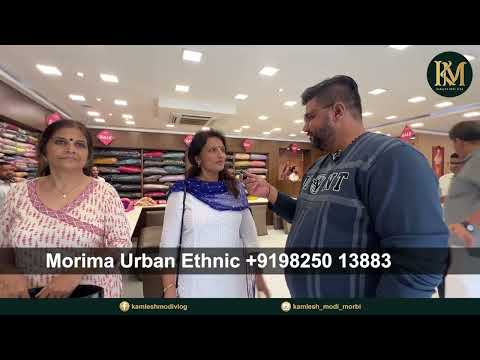 અમદાવાદ કપડાં ખરીદી માં ટોપ ટેન માં Morima urban ethnic જે વિદેશ વાળા લોકો ની પહેલી પસંદ