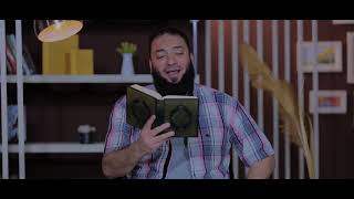 شعارات الجزء الثالث والعشرين | الحلقة ( 23 ) | #إني_آنست_نورًا | الموسم 01 | د . حازم شومان image