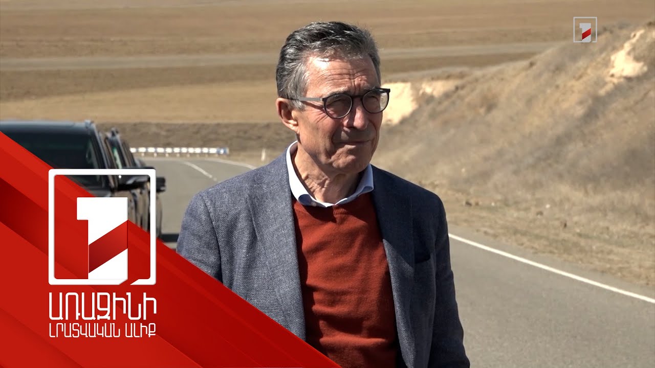 Կատարյալ կլիներ ՄԱԿ-ի մանդատով խաղաղապահ կոնտինգենտի առկայությունը ԼՂ-ում. ՆԱՏՕ-ի նախկին գլխավոր քարտուղար