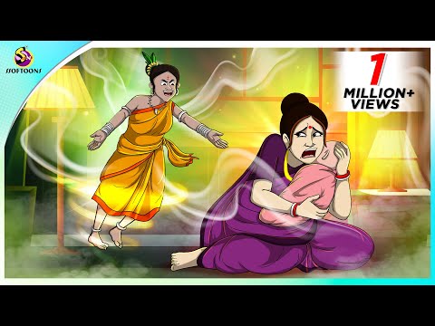 Atanker Flat | Bhuter Cartoon | Horror Room in a Flat | Bangla Animation | Ghost Story
