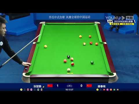 Zhang Kunpeng VS Tang Chunxiao - Chinese S1 - Joy Cup 2023 Heyball Masters Super Tour Lanzhou