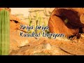 Pogathey Song Lyrics From Movie DADA