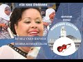 MITHILI YAKO HAPANA SABAH SALUM