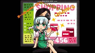 よむネット