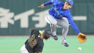 【衝撃】浦田が1試合3盗塁🔥東京ドームを支配した“神走塁”とは！？#巨人 #プロ野球 #浦田 #盗塁 #東京ドーム #DeNA #野球ハイライト