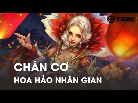 Hoa Hảo Nhân Gian