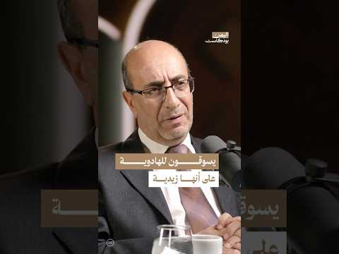 Yemeni Windows Media