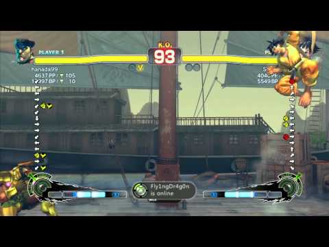SSF4 AE: hanada99 (Dictator) vs Shirokuma06 (Makoto) - Ranked Match (720p HD)