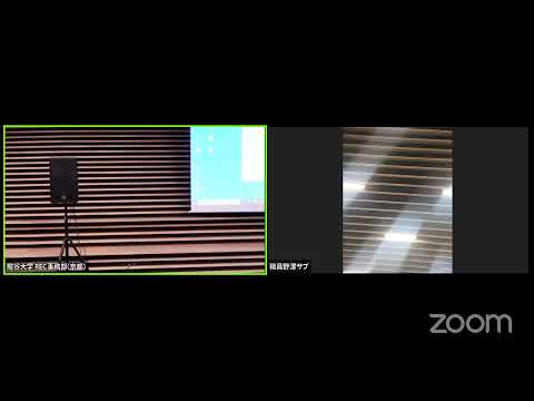 仏教学科 龍谷大学 REC事務部（京都）のZoomミーティング