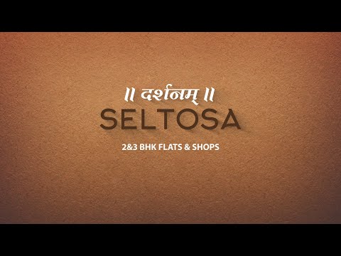 Walkthrough Walkthrough