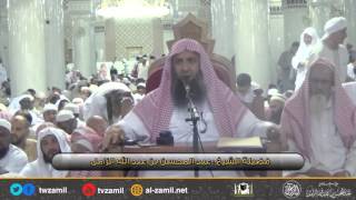 لا يشترط ذكر اسم المنوب عنه في الحج والعمرة image