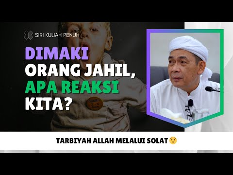 Pembentukan 7 Sifat Dalam Solat  | Ustaz Ahmad Rizam