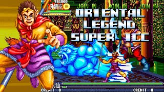 Oriental Legend Super 1CC  (Sun Wukong) [Arcade] [4K] [8K] / 西游释厄传SUPER 1CC (孙悟空)