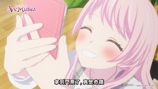 [母雞] 木棉花TW 母雞卡第1話精華「真的好強」