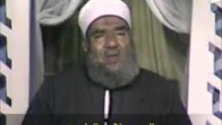 الشمائل المحمدية-  أسماء وألقاب النبي صلى الله عليه وسلم | الشيخ إسماعيل صادق العدوي