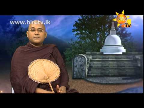 Hiru TV