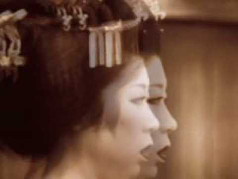 Eyecam - Geisha Grief (All Rights Deserved album)