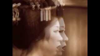 Eyecam - Geisha Grief (All Rights Deserved album)