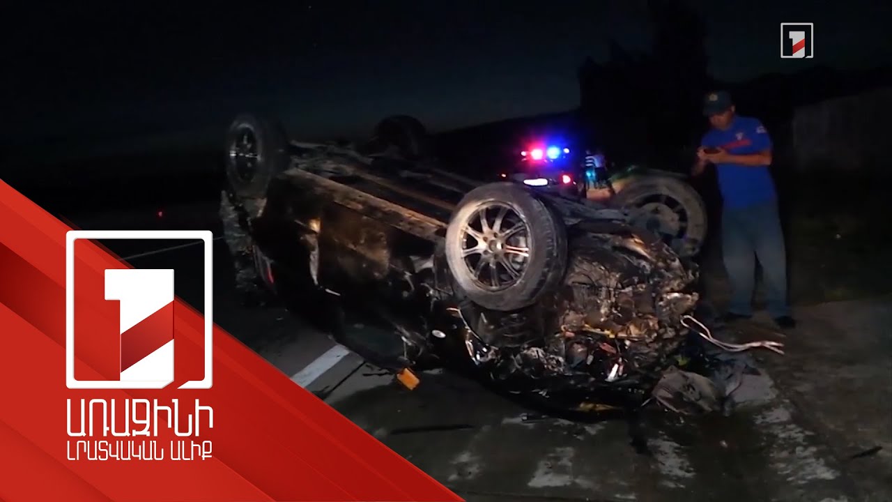 5 ամսում մարմնական վնասվածքներով և մահվան ելքով՝ 1487 ՃՏՊ