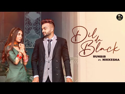 Dil Da Black