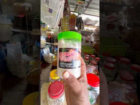 ആദ്യമായി പിരിഞ്ഞവർ #keralafishing #shorts