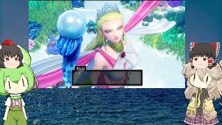 【ゆっくり実況】霊夢と射命丸のドラクエⅪ　パート１９