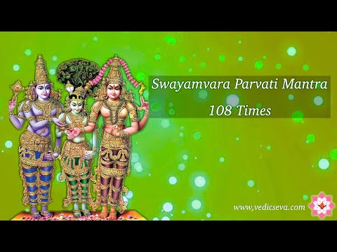 Swayamvara Parvathy Mantra