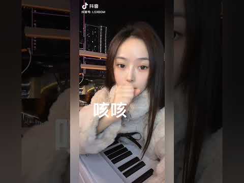 [Cover douyin vietsub] Ta Và Nàng- Trần Nghiên Hy/Trần Hiểu | 你我-陈妍希/陈晓(Thần Điêu Đại Hiệp 2014 ost)