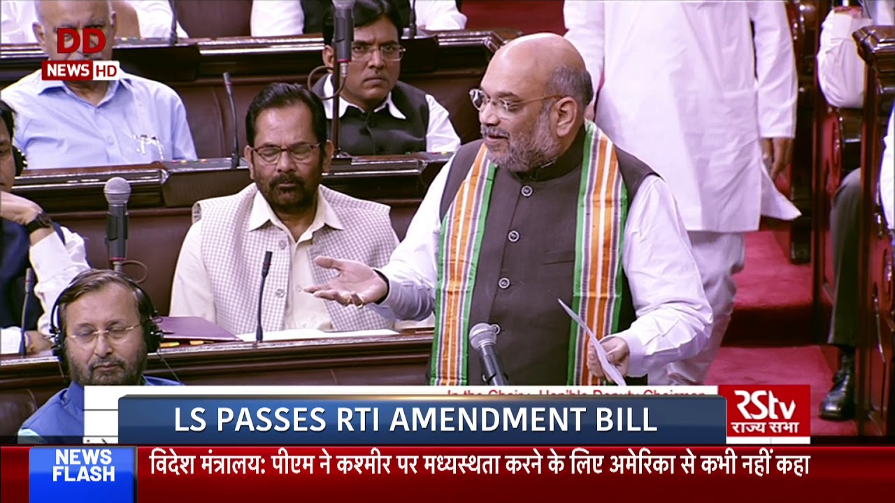 RTI Amendment Bill seeks to strengthen RTI Act 2005