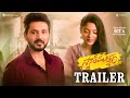 Swathimuthyam Theatrical Trailer Ganesh Varsha Bollamma Lakshman K Krishna Oct 5th Release