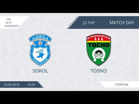 AFL18. Russia. FNL. Day 22. Sokol - Tosno.