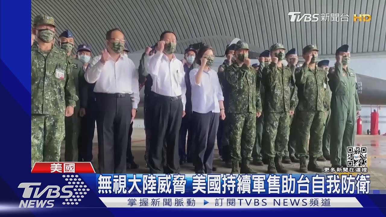 11月拜習會? 拜登:習近平出席G20就見面