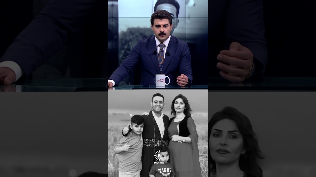 ڤیدیۆ | زانا کایانی بە دڵی پڕەوە نزایەک بۆ هەڵکەوت عەزیز دەکات و دەڵێت: هەمووتان لە دڵەوە بڵێن ئامین