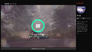 [Dirt Rally 2.0] 　待ち人を待ちながら無免許運転するだけの配信