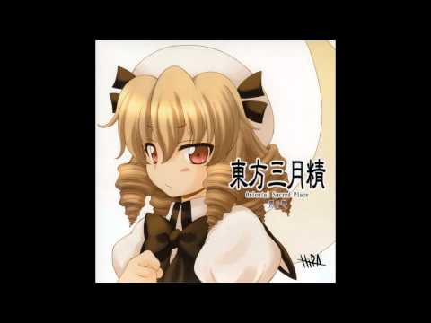 Oriental Sacred Place Vol. 2 - Year-Round Absobed Curiosity