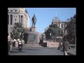 Pretoria 1981 Archive Footage