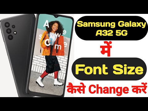 How to change font size in Samsung Galaxy A32 5G || Samsung Galaxy A32 5G font size ||