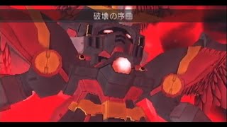 ガンダム トゥルーオデッセイを実況プレイ part25