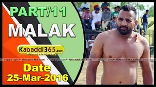 (1) Malak (Jagraon) Kabaddi Tournament 25 March 2016