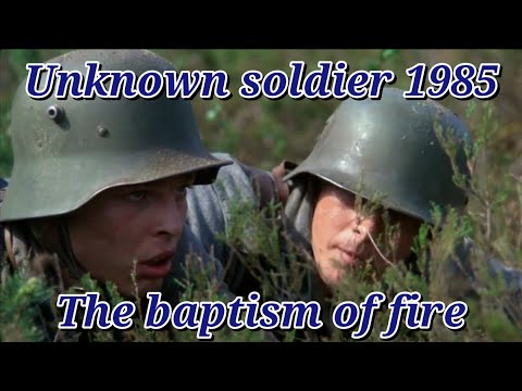 Unknown Soldier 1985: The baptism of fire